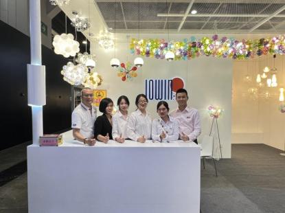 Fiera dell'illuminazione di Hong Kong