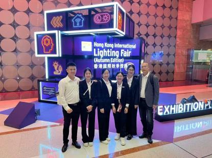 JowinLighting brilla alla fiera dell'illuminazione di Hong Kong2024